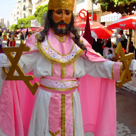 Los Reyes de Israel y Juda