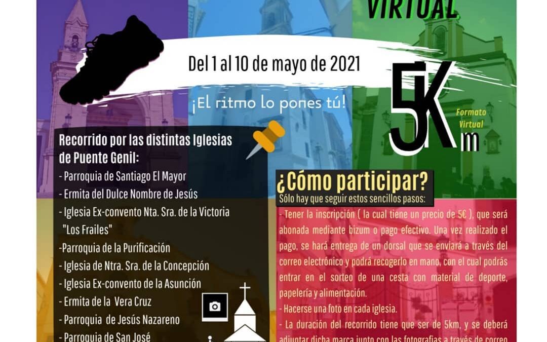 La Santa Cruz organiza la “Carrera Virtual”
